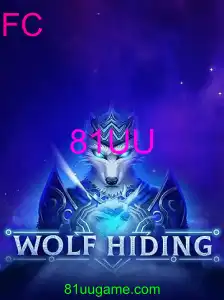 WolfHiding